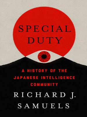 cover image of Special Duty